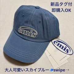 40. 신품 ☆ EMIS 이미스 한국 캡 모자 화이트 스티치 블루 블루