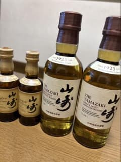 サントリー 山崎 12年 ミニボトル 50ml 2本 180ml 2本 - メルカリ