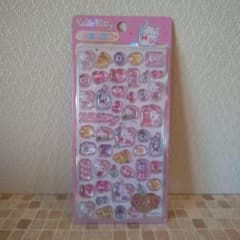 ハローキティ 立体シール 1674 まとめ買いで10%割引き！