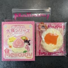 Mellojoy メロジョイ　大福シリーズ　みかんのサムネイル