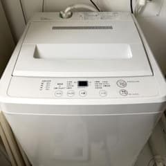 【9/14集荷】無印良品 縦型洗濯機 6kg 9/14集荷】無印良品 縦型洗濯機 6kg - メルカリ