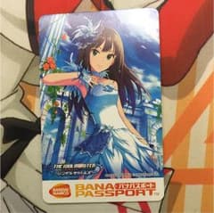 GARO様専用のサムネイル