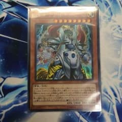こしあんさん専用のサムネイル