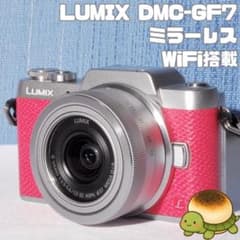✨人気のピンク&オマケ多数✨❤️Wi-Fi＆自撮りLUMIX GF7 - メルカリ