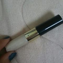 EYEMAZING COSMELINE 涙袋美容液のサムネイル