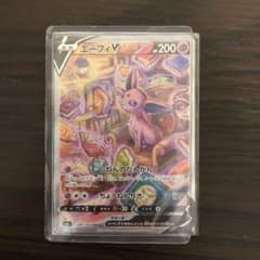 ポケモンカード エーフィV SRのサムネイル