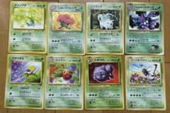ポケカ 旧裏 セット 草タイプ - メルカリ
