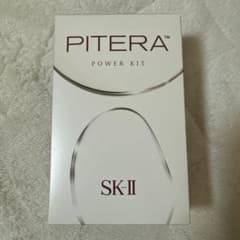 SK-II ピテラ パワー キット　未使用のサムネイル