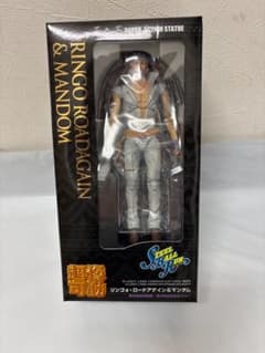 m62574473904_1.jpg?1740800029