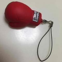 非売品！山P あしたのジョーストラップのサムネイル