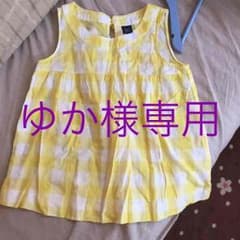 ギャップ  140 美品のサムネイル
