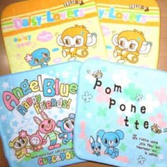 入学準備  こども タオル ハンカチ 　4枚セットのサムネイル