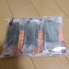 178XLBK CN684HJ インクカートリッジ 3個セットのサムネイル