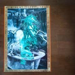横尾忠則絵画展ポスター 1990 - メルカリ