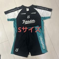ルースインソブラ　Sサイズのサムネイル