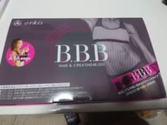 【セーラーちゃん様専用】トリプルビー BBB サプリメントのサムネイル