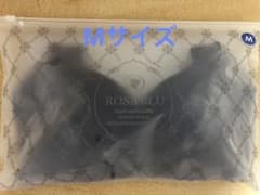 ロザブルー Mサイズのサムネイル