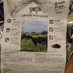 さくらママ様専用 キアオラ ビーフのサムネイル