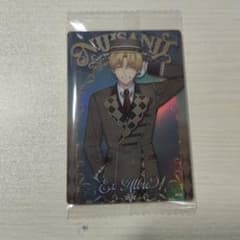 にじさんじウエハース エクス・アルビオ