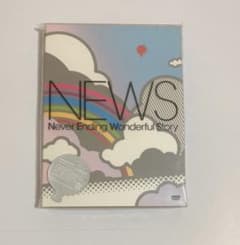 NEWS/Never Ending Wonderful Storyのサムネイル