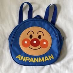 アンパンマン リュック 青のサムネイル
