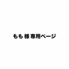 iLiFE! まとめ売りのサムネイル