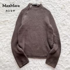 【美品】マックスマーラ ニット ハーフジップ カシミヤ ふわふわ ハイネック 美品】マックスマーラ ニット ハーフジップ カシミヤ ふわふわ
