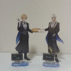 エクスアルビオ、イブラヒムセット - 3