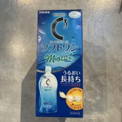 ROHTO C3 ソフトワン Moist 500mlのサムネイル