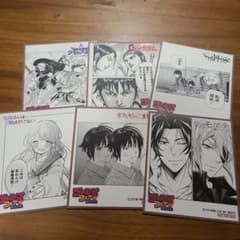 ジャンプフェアinアニメイト　カード6種類のサムネイル