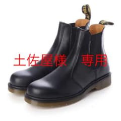 Dr.Martens ドクターマーチン サイドゴアブーツのサムネイル