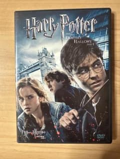 해리 포터와 죽음의 보물 PART1 DVD