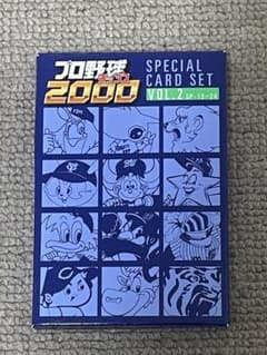 プロ野球チップス2000 SPECIAL CARD SET VOL.2 - メルカリ