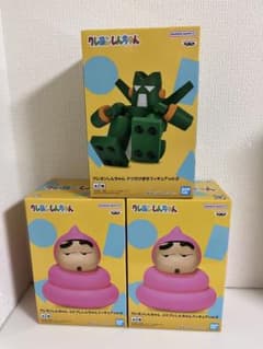 クレヨンしんちゃん フィギュア 3体セット