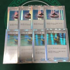ポケモンカード クイックボール　しんかのおこう　ミラーレア　4枚ずつのサムネイル