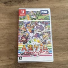 Nintendo Switch 人生ゲームのサムネイル