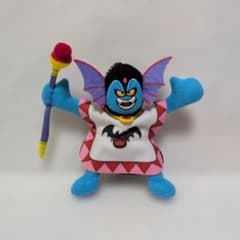 ドラクエ プライズ ぬいぐるみ マスコット ハーゴン登場編 ハーゴン 新品タグ付