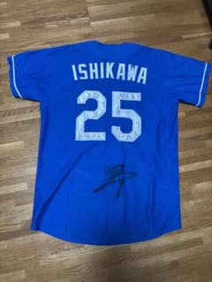 中日ドラゴンズ 石川昂弥選手ユニフォーム 森駿太選手サイン入り M 