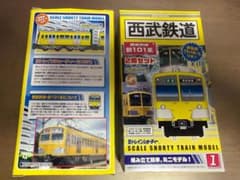 Bトレインショーティー西武鉄道新101系2両セット 2箱 - メルカリ