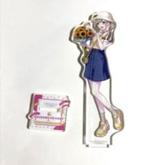 小豆沢こはね　サンリオ　アクスタのサムネイル