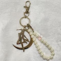 GU Sailor Moon Charm Keychain