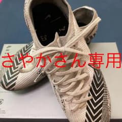 NIKE ナイキ マーキュリアルヴェイパー13エリートAG袋付きのサムネイル