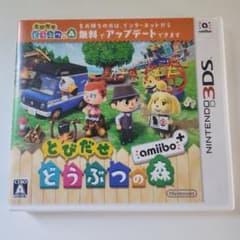 3DS とびだせ どうぶつの森 amiibo+のサムネイル