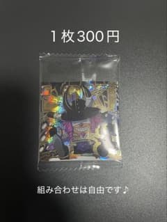 ワンピース ウエハース シール ロキのサムネイル