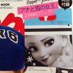 アナと雪の女王 コラボ 2way バックのサムネイル
