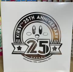 Kirby 25th Anniversary Watch Setのサムネイル