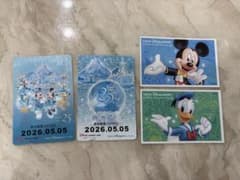ディズニー　使用済みチケット ４枚セット - 2