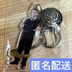 ハリーポッター　アクリルチャーム　アクリルキーホルダー　ホグワーツのサムネイル