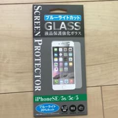 ガラスフィルム ブルーライトカット iPhone SE.５C.５s.5のサムネイル