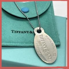 【美品】【ティファニー】カフス オーバル リターントゥ シルバー925 TIFFANY & Co. ティファニー リターントゥ オーバル タグ ネックレス